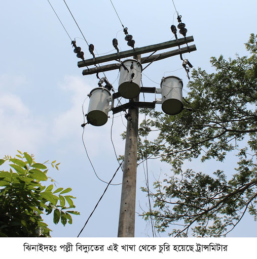 সন্দ্বীপে বৈদ্যুতিক  খাম্বা বাণিজ্য ও অনিয়মের অভিযোগ 