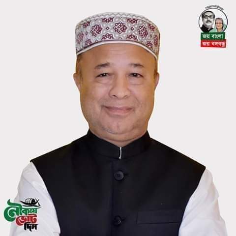 কক্সবাজার ইন্টারন্যাশনাল ইউনিভার্সিটির চেয়ারম্যান হলেন এমপি জাফর আলম