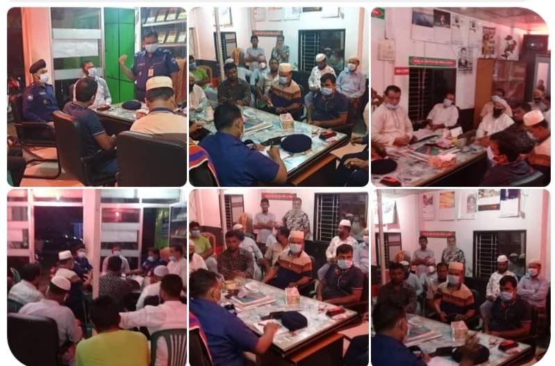সোনাইমুড়ী বাজার বণিক সমিতির আহবায়ক কমিটির সভা অনুষ্ঠিত 