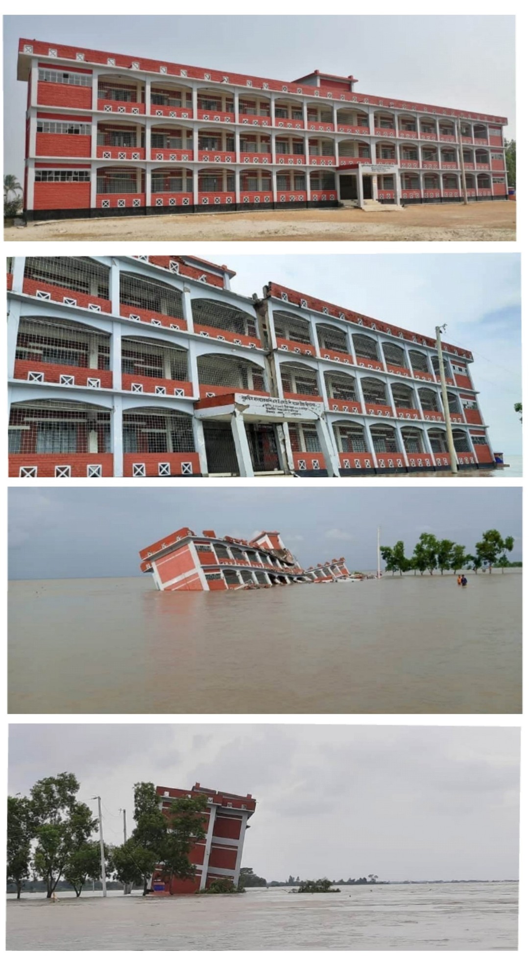 বন্দরখোলায় জ্ঞানের বাতিঘর খ্যাত সেই বিদ্যালয়টি পদ্মার গর্ভে বিলীন হতে চলেছে।