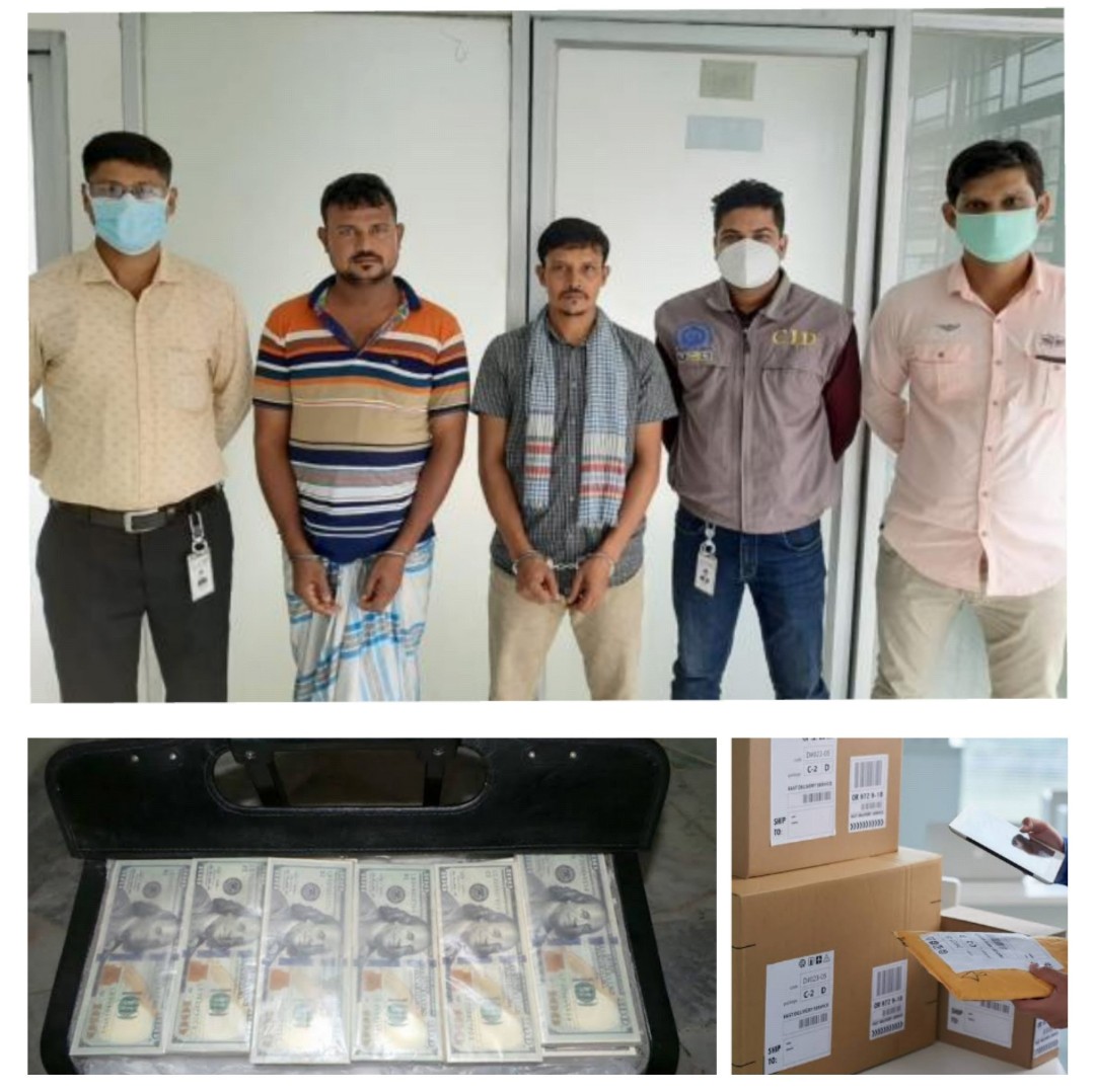 বিদেশি উপহারের নামে টাকা হাতিয়ে নেওয়া চক্রের ৩ বাংলাদেশি আটক