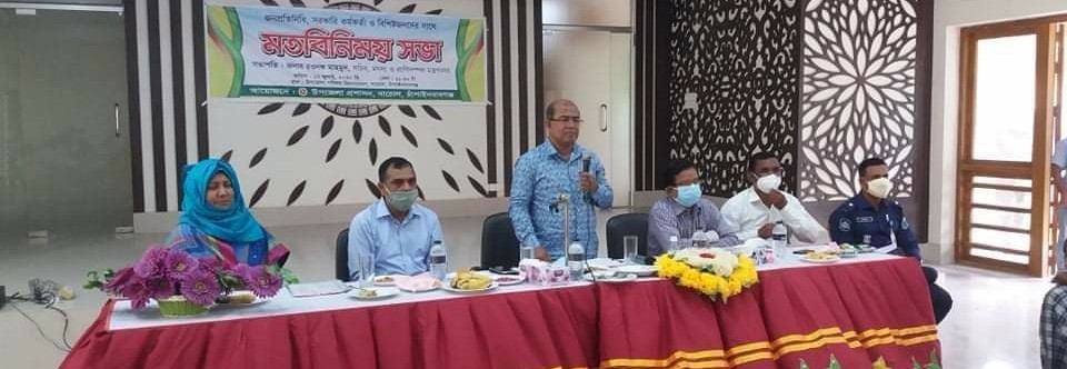 নাচোলে করোনা পরিস্থিতিতে সচিব রওনক মাহমুদের মত বিনিময়