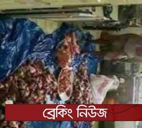 মরা গরুর মাংস বিক্রির অপরাধে ৪ জনকে কারাদণ্ড