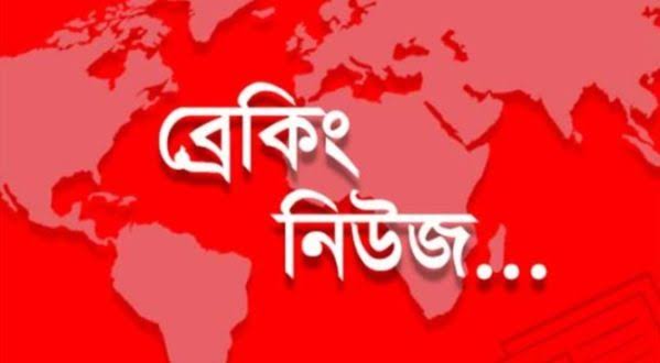 রিজেন্ট শাহেদকে ৪ মামলায় ২৮ দিনের রিমান্ড মঞ্জুর করেছে আদালত 