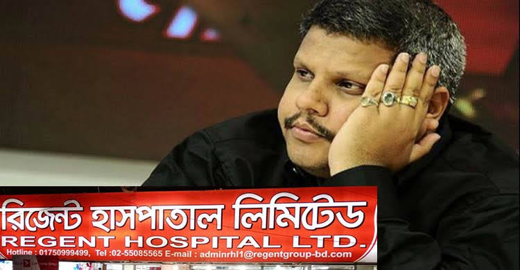 শাহেদের বিরুদ্ধে ১৬০টি অভিযোগের সবক'টিই তদন্ত করবে র‍্যাব