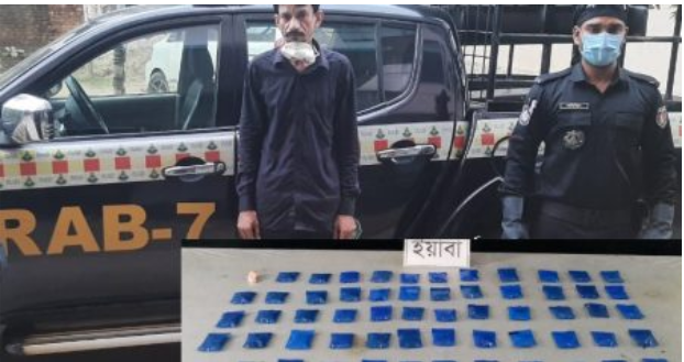 ফেনীতে টেলিভিশনের ষ্টিকারযুক্ত গাড়িতে ইয়াবা, চালক আটক।