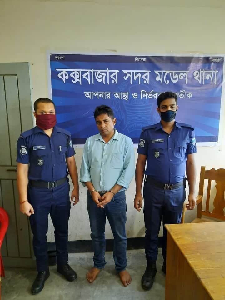 ঈদগাঁহ বাজারের ইজারাদার ইয়াবাসহ আটক