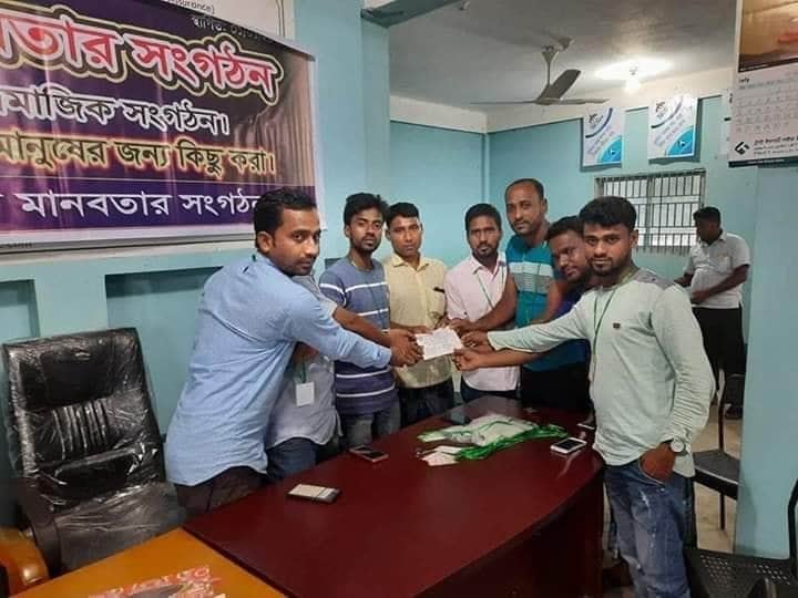 আর্থিক অনুদান প্রদান করল সন্দ্বীপ প্রবাসী মানবতা সংগঠনঃ