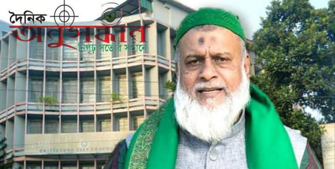 চসিকের প্রশাসক পদে খোরশেদ আলম সুজন