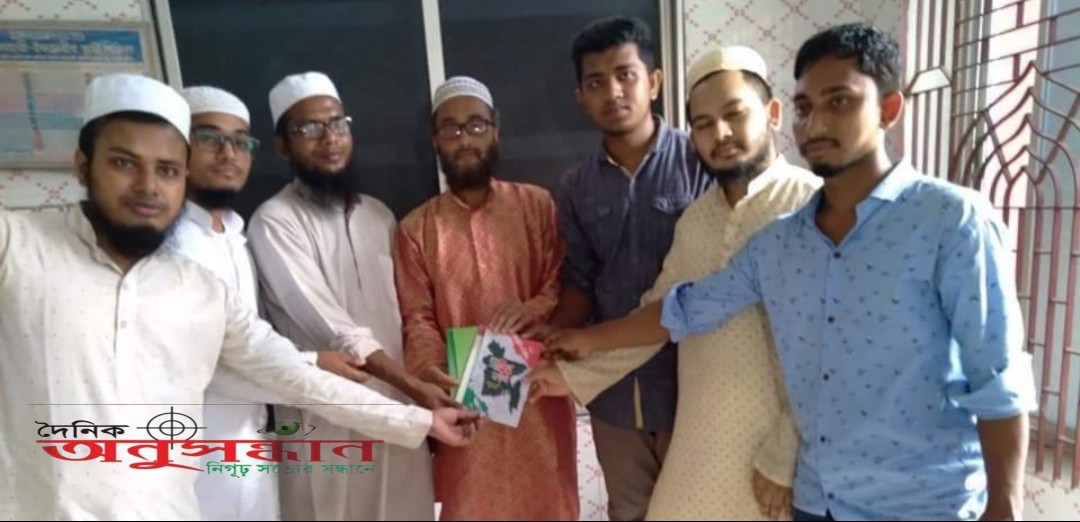 খুটাখালী সাহিত্য পরিষদের ঈদ পুনর্মিলনী ও আদর্শ পাঠাগার উদ্বোধন
