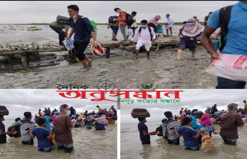 সন্দ্বীপের যোগাযোগ ব্যবস্থার বেহাল দশা গেলো না