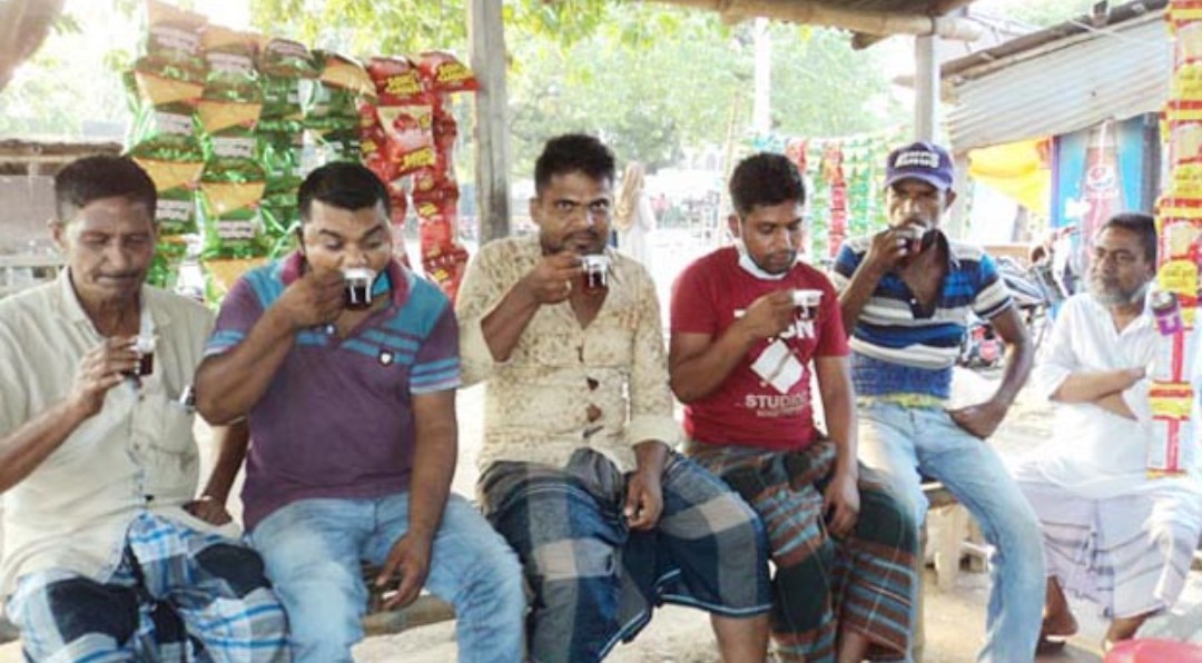 নন ফ্রুডগ্রেডেট 