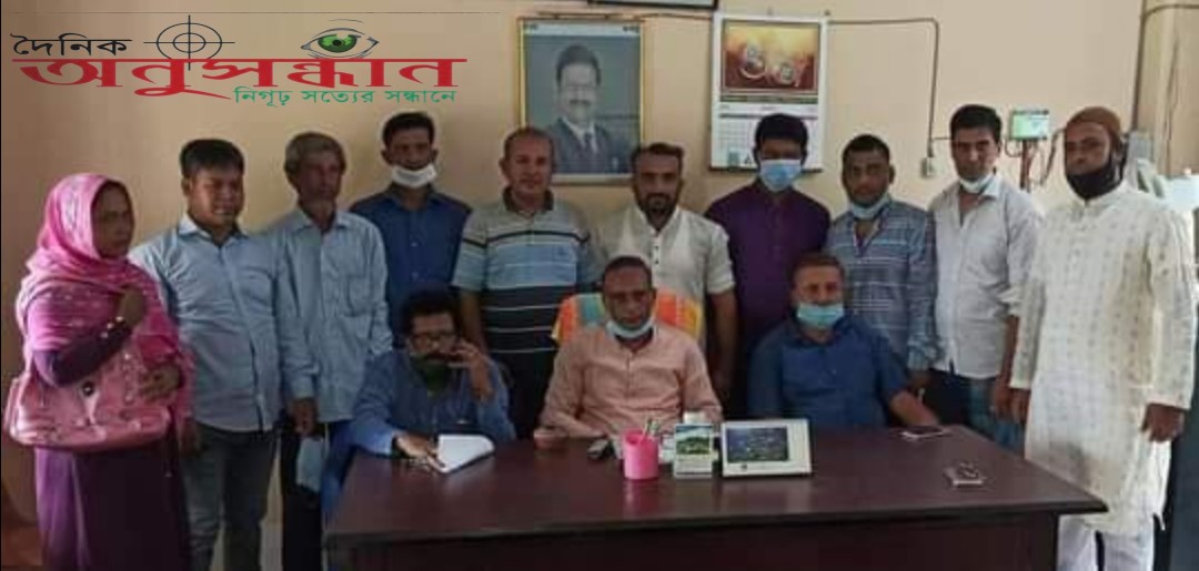 সরকারী খাদ্য-বান্ধব ডিলাদের নতুন কমিটি গঠিত।
