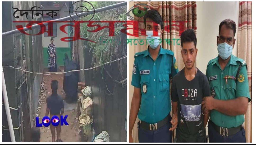 প্রকাশ্যে প্যান্ট খুলে ধর্ষণের ইঙ্গিত, মাদারবাড়ির সেই বখাটে বাবলু গ্রেফতার