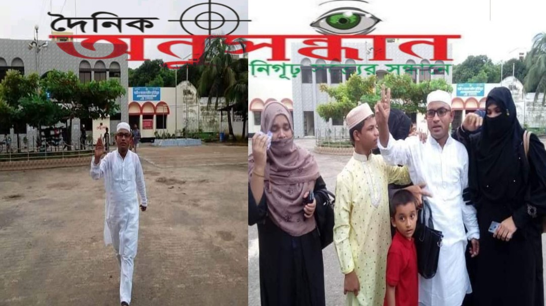 কারামুক্ত হলেন কক্সবাজারের সাংবাদিক ফরিদুল মোস্তফা
