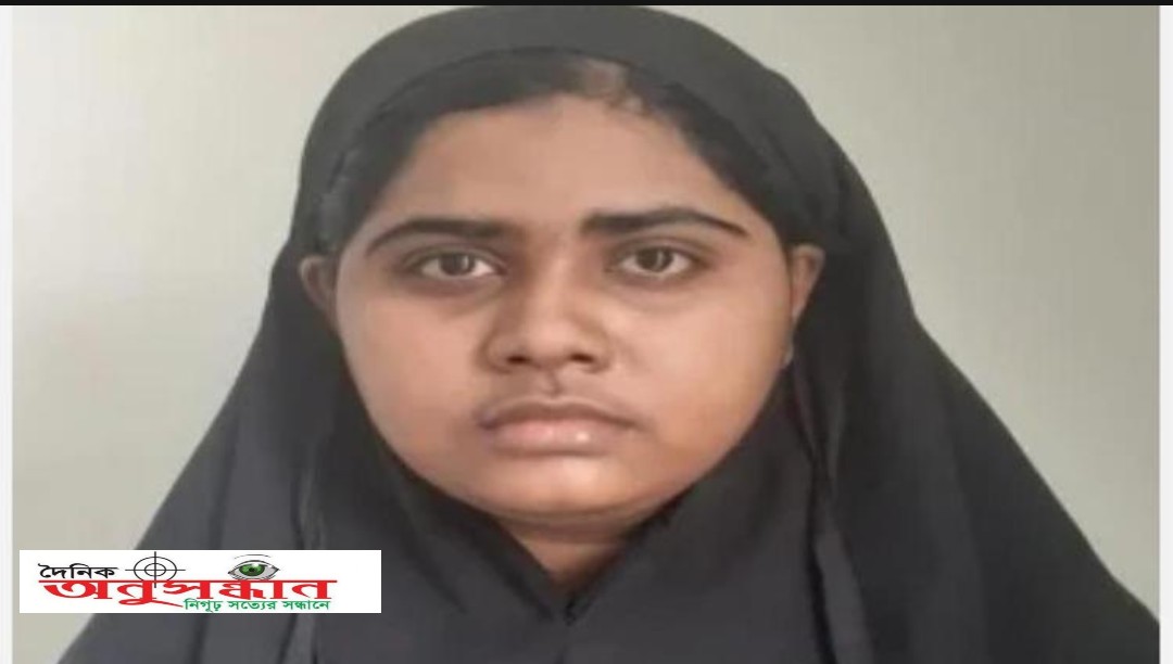 মুসলিম পরিচয়ে অনলাইনে জঙ্গি কার্যক্রমঃ ঢাকায় ভারতীয় হিন্দু নারী গ্রেফতার