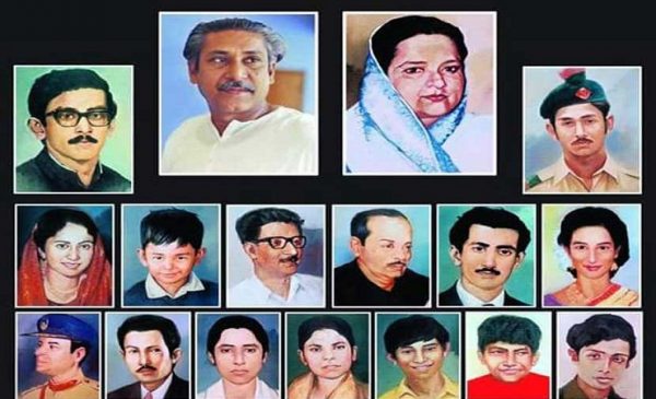বাংলার মানচিত্রে যেভাবে পড়লো জাতির পিতার স্ব-পরিবারের রক্তের দাগ