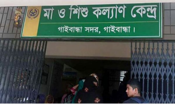 চিকিৎসক কর্তৃক বিতারিত, অতএব রাস্তায় সন্তান প্রসব, পরিদর্শীকাসহ ৩ জনের বদলি