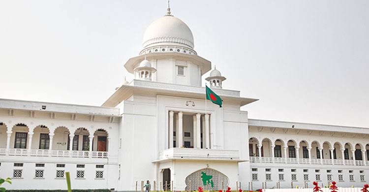 বিচারাধীন ফৌজদারি মামলা আপোস করার ক্ষমতা ইউনিয়ন পরিষদের নেইঃ হাইকোর্ট