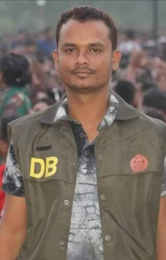 মাদক কারবারিদের মদদে পুলিশ (ডিবি) কর্মকর্তার বিরুদ্ধে মিথ্যে সংবাদ প্রকাশ 