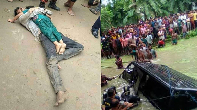 মৃত্যুর পরেও বুকে আঁকড়ে রাখা মেয়েকে ছাড়েনি বাবা