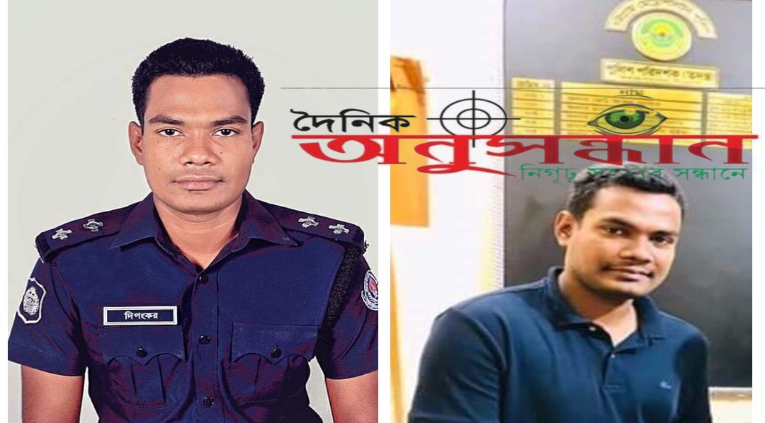 জীবিতকে মৃত দেখিয়ে মামলা থেকে বাদ, দীপংকর রায় নামের পুলিশের সেই এসআই বরখাস্ত