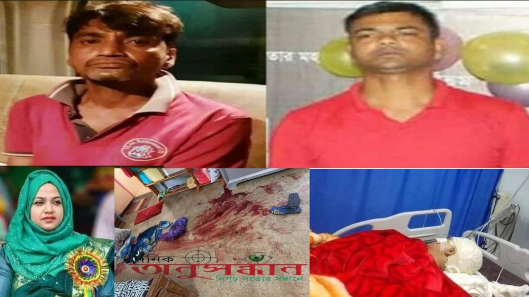 ইউএনও ওয়াহিদার ওপর হামলা: আটককৃতরা যুবলীগের নেতাকর্মী