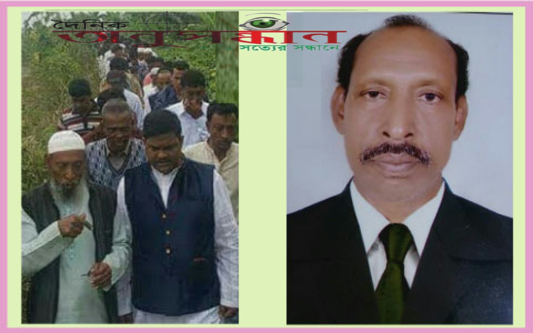 সন্দ্বীপের সারিকাইত ইউনিয়নে ত্যাগী, প্রবীন রাজনীতিবীদ সিরাজুদ্দৌলাকে আগামী ইউপি নির্বাচনে দলীয় প্রার্থী ঘোষণার দাবী সচেতন এলাকাবাসীর      