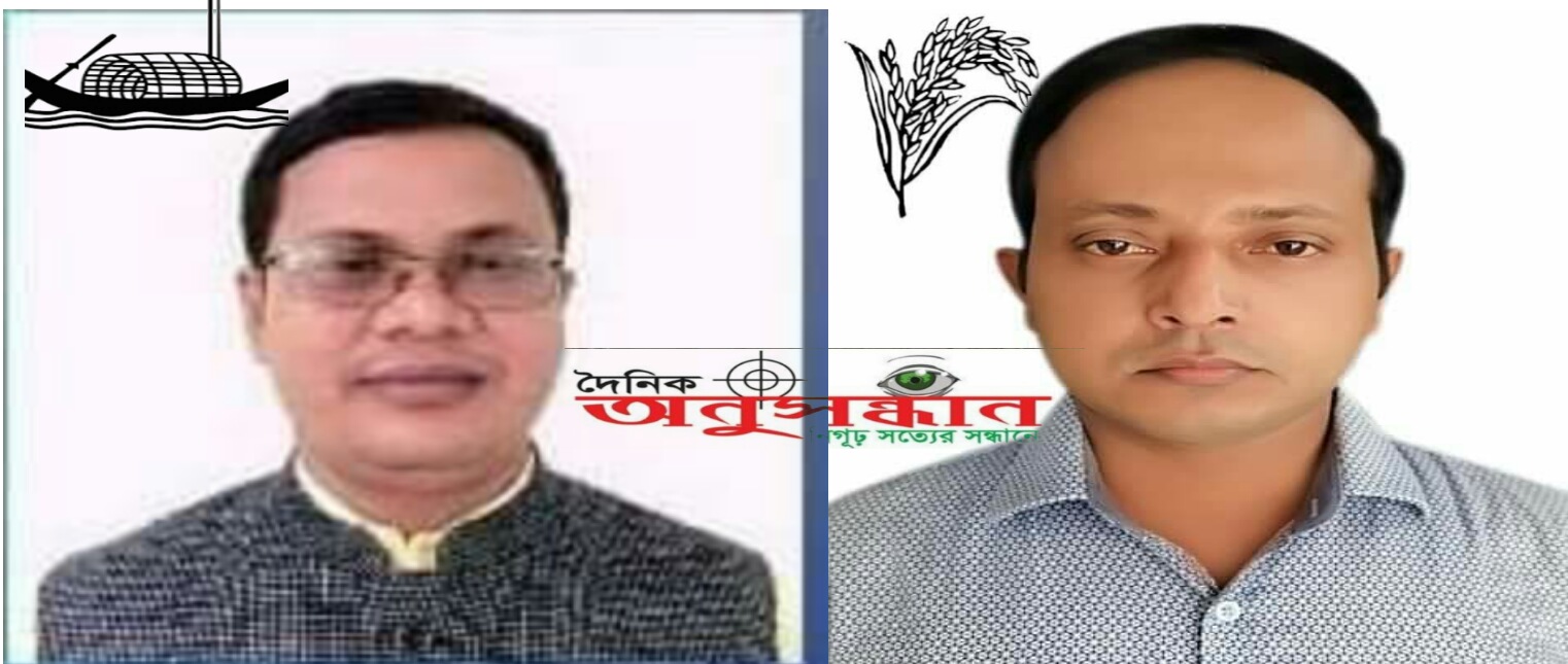 সন্দ্বীপ হারামিয়া ইউপি উপ-নির্বাচন: আওয়ামীলীগ সরব, বিএনপি নিরব 