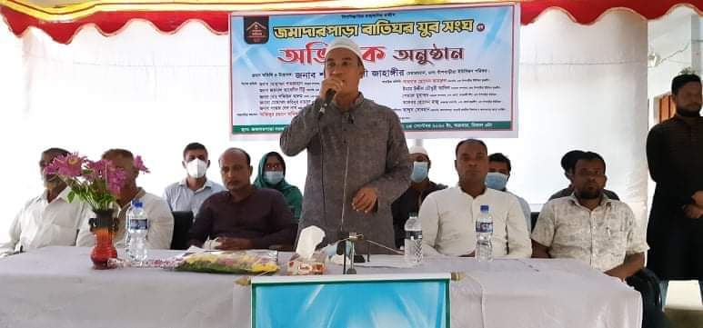 জমাদার পাড়া বাতিঘর যুব সংঘ এর অভিষেক অনুষ্ঠান অনুষ্ঠিত 