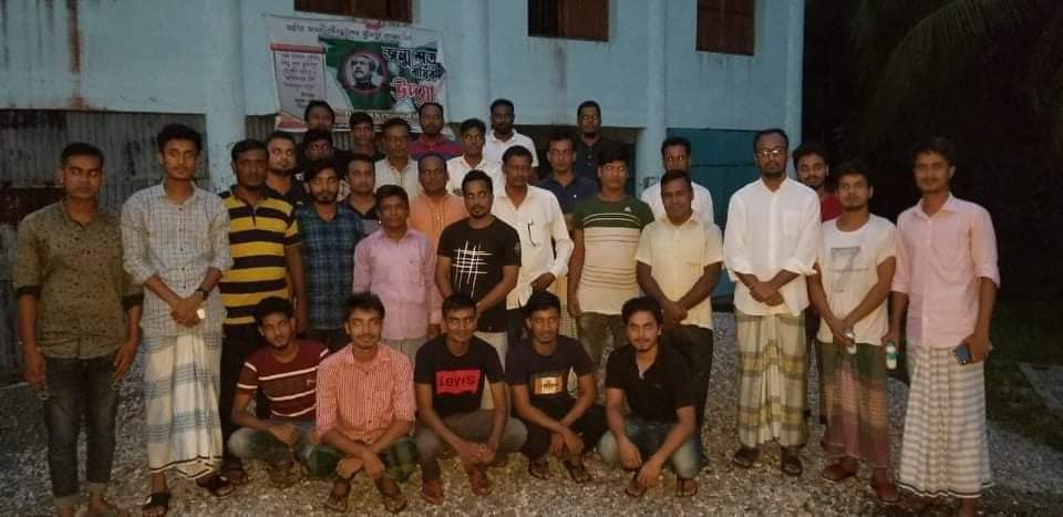 সন্দ্বীপের ঐতিহ্যবাহী শিক্ষা প্রতিষ্ঠান কাটগড় গোলাম নবী উচ্চ বিদ্যালয়ের ছাত্র-ছাত্রী পরিষদের আহবায়ক কমিটি ঘোষণা