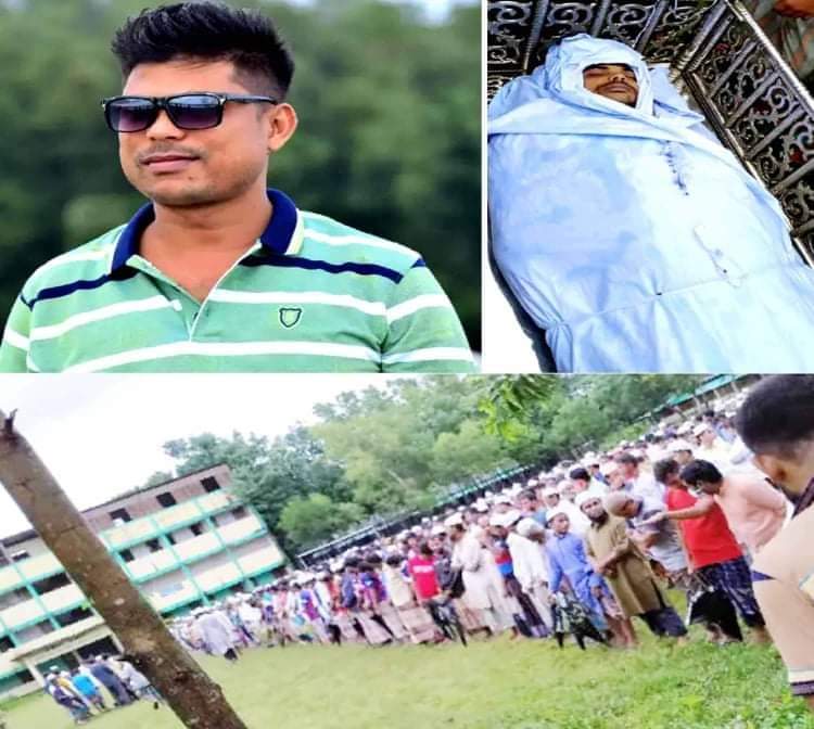 টেকনাফের রঙ্গিখালীতে সন্ত্রাসীদের গুলিতে  নিহত তৈয়বের দাফন সম্পন্নঃ ঘাতকদের দ্রুত গ্রেফতার দাবী