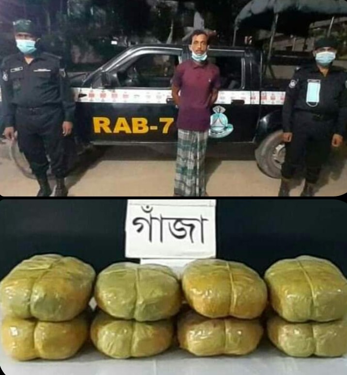 ফেনীর ফুলগাজী উপজেলায় ১৬ কেজি গাঁজাসহ মাদক ব্যবসায়ী দেলোয়ার  আটক