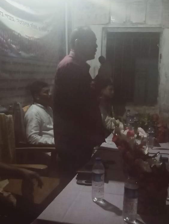 লামায় ফাইতং ইউনিয়ন আওয়ামীলীগকে আরো সুসংগঠিত করার লক্ষ্যে মতবিনিময় সভা