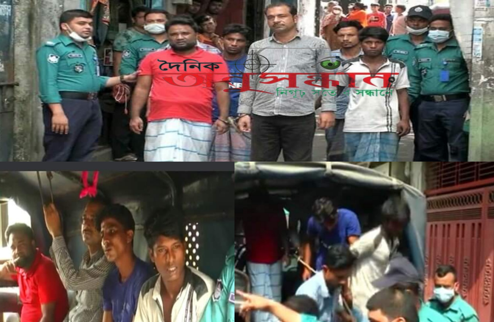 চট্টগ্রামের-ফিশারিঘাটে মাঝিকে হত্যা করে  গণপিটুনি বলে চালিয়ে দেওয়ার চেষ্টা, গ্রেপ্তার ৭