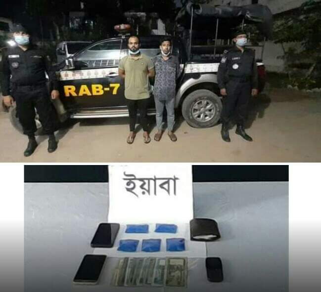 চট্টগ্রামের মিরসরাইতে বিপুল পরিমাণ ইয়াবাসহ ছাত্রলীগ নেতা গ্রেফতার