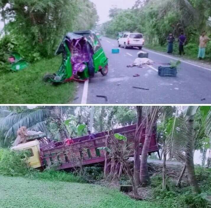 চট্টগ্রামের-আনোয়ারায় ট্রাক সিএনজি সংঘর্ষে নিহত ১
