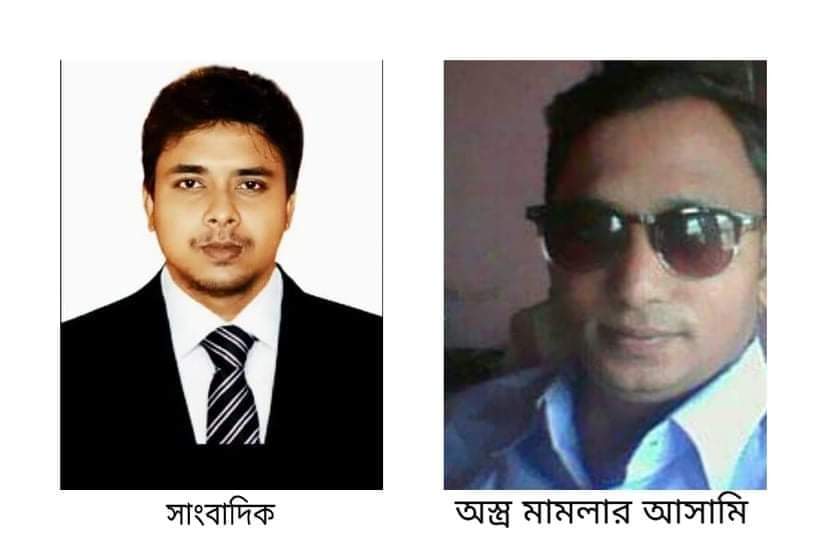 ফটিকছড়িতে প্রাণনাশের আশঙ্কায় অস্ত্র মামলার আসামির বিরুদ্ধে থানায় জিডি করছেন এক সাংবাদিক