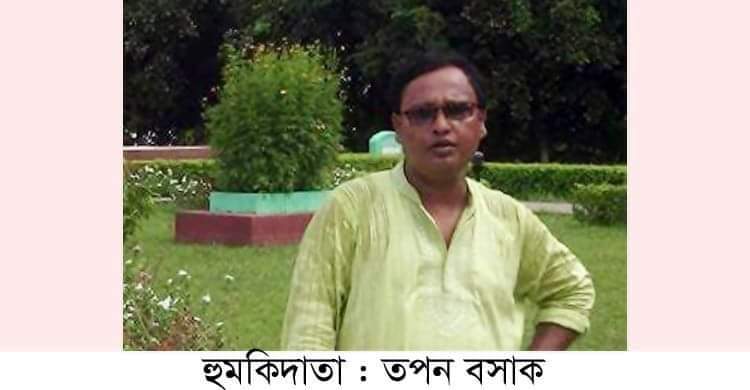 শাহজাদপুরে এক সাংবাদিকের পরিবারকে গায়েব করে দেওয়ার হুমকি, থানায় জিডি