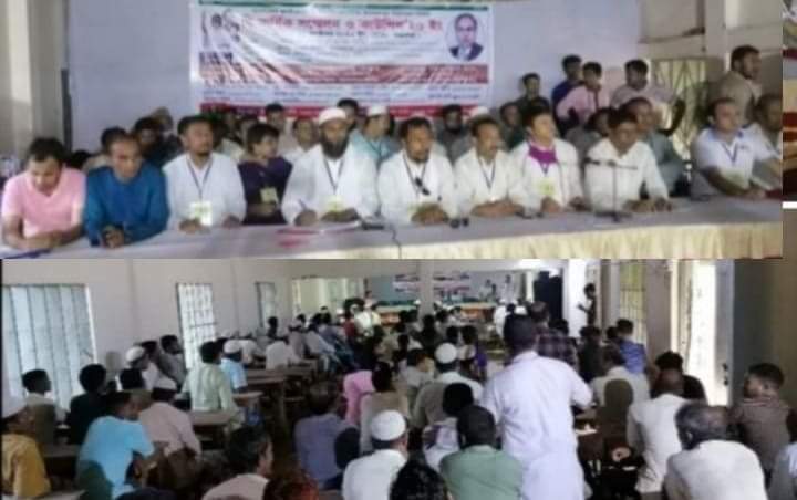 ইসলামপুর ইউনিয়ন বিএনপির দ্বি-বার্ষিক সম্মেলন ও কাউন্সিল সম্পন্ন