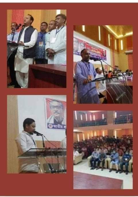 জাতীয় শ্রমিক লীগের ৫১ তম প্রতিষ্ঠাবার্ষিকী উদযাপন করেছে মহানগর শ্রমিকলীগ