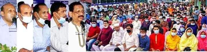 মেয়র পার্থী রেজাউল করিমের  প্রচারণা কর্মসূচি বাস্তবায়নে আলোচনা সভা  