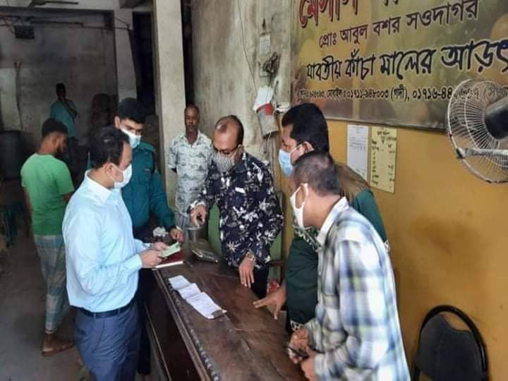 চট্টগ্রামের -রিয়াজউদ্দিন বাজারে ১০ আলুর আড়তদারের জরিমানা