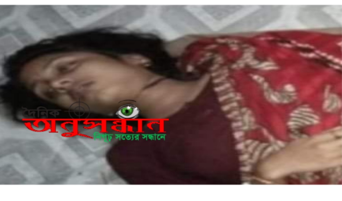 কক্সবাজারে শ্বশুর বাড়িতে গর্ভবতী গৃহবধূর মৃত্যু