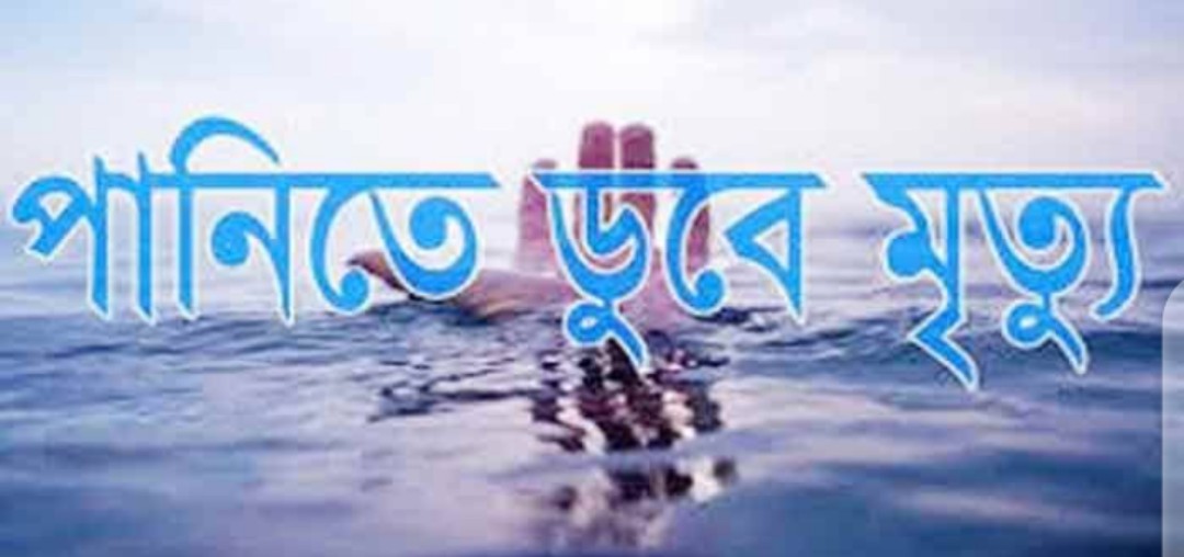 বান্দরবানের লামায় এক দিনের ব্যবধানে দুই কন্যা শিশুর মৃত্যু