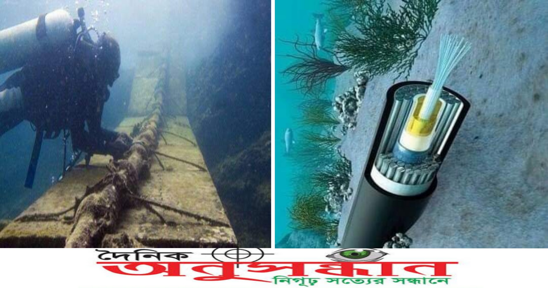 সাব মেরিন ক্যাবলস এর মাধ্যমে সাগরের তলদেশ দিয়ে বিদ্যুৎ যাচ্ছে কুতুবদিয়ায়