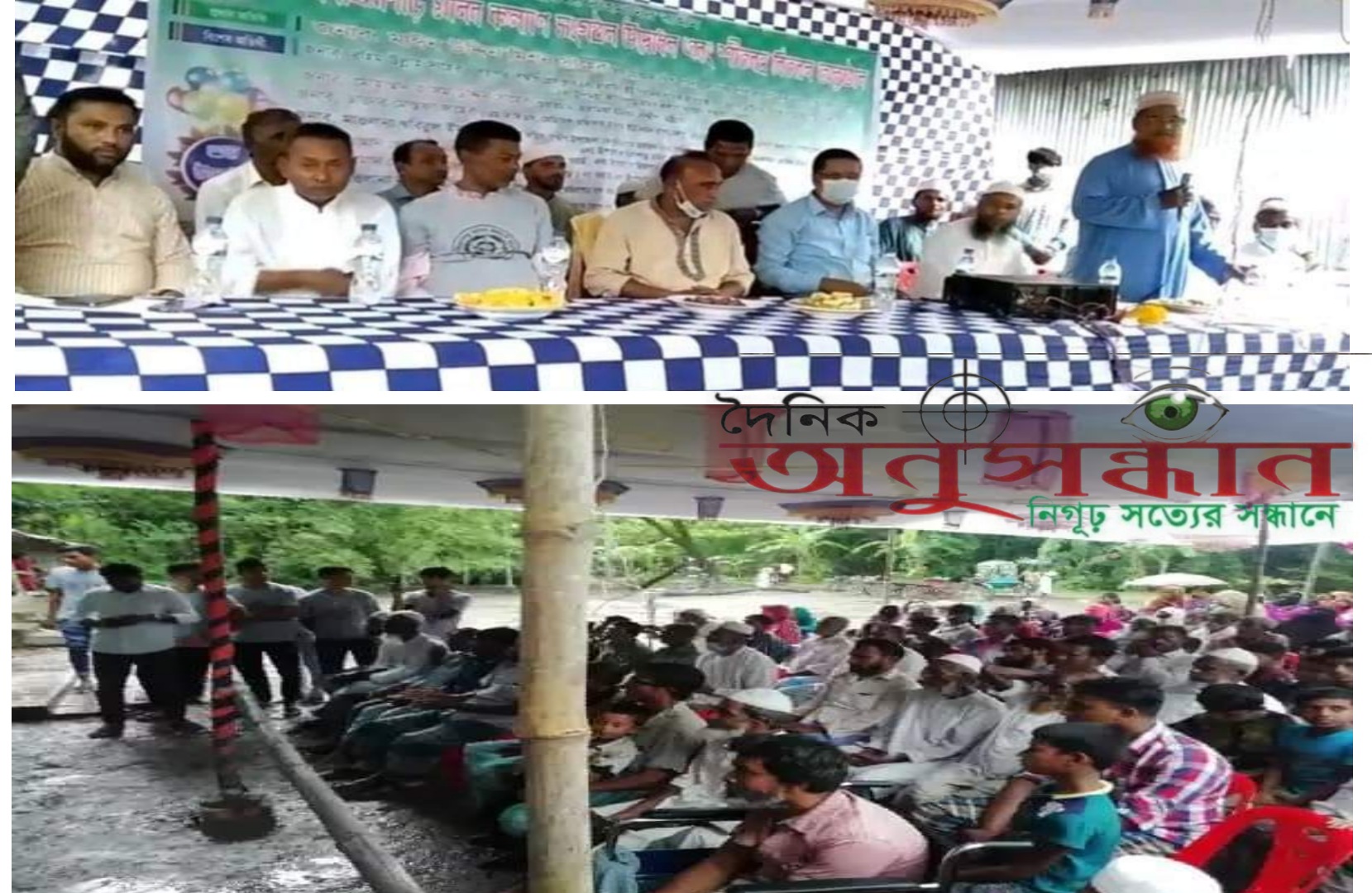 সন্দ্বীপে শীতবস্ত্র বিতরণের মধ্য দিয়ে উদ্বোধন হল কাছিয়াপাড় মানব কল্যাণ সংগঠন