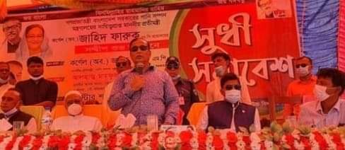 সন্দ্বীপ রক্ষায় যা যা প্রয়োজন তা করা হবে-- পানি সম্পদ প্রতিমন্ত্রী কর্নেল( অব.) জাহিদ ফারুক