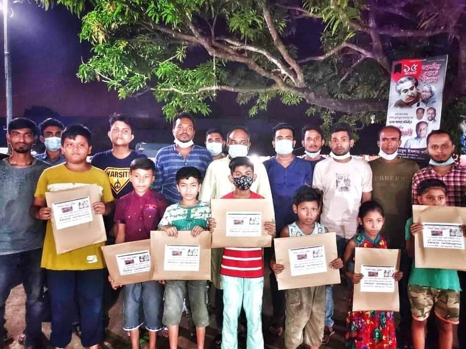 শিক্ষা দিবে মুক্তি 