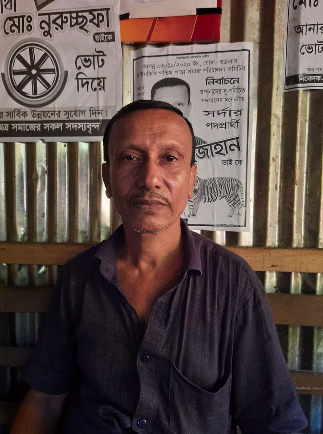 লামায় হাড্ডাহাড্ডি লড়াইয়ে গ্রাম সর্দার হিসেবে শাহজাহানের বিজয়